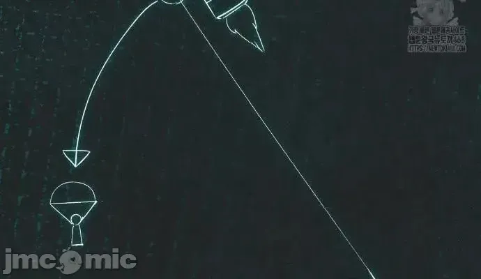 《世界性文化研究所》漫画 第34話