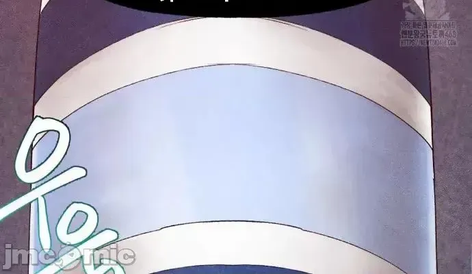 《世界性文化研究所》漫画 第34話