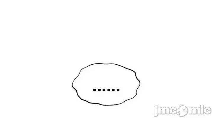 《世界性文化研究所》漫画 第39話