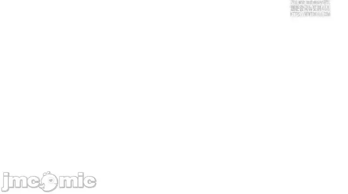 《世界性文化研究所》漫画 第39話