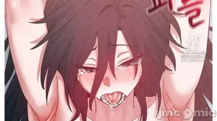 《世界性文化研究所》漫画 第39話