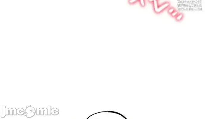 《世界性文化研究所》漫画 第39話