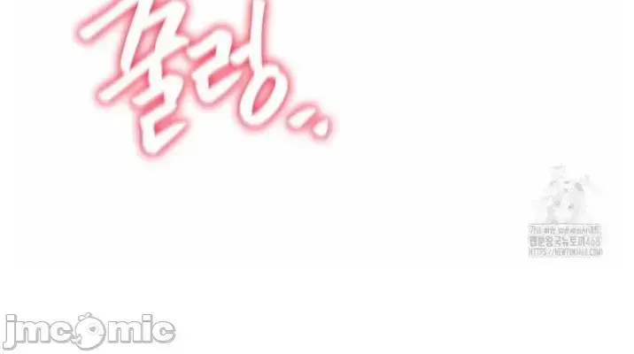 《世界性文化研究所》漫画 第39話