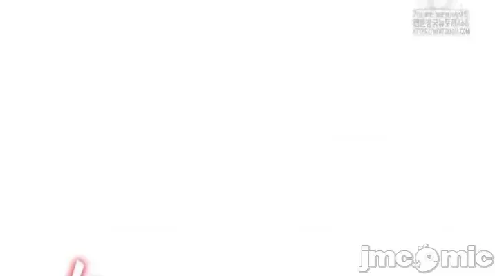 《世界性文化研究所》漫画 第40話