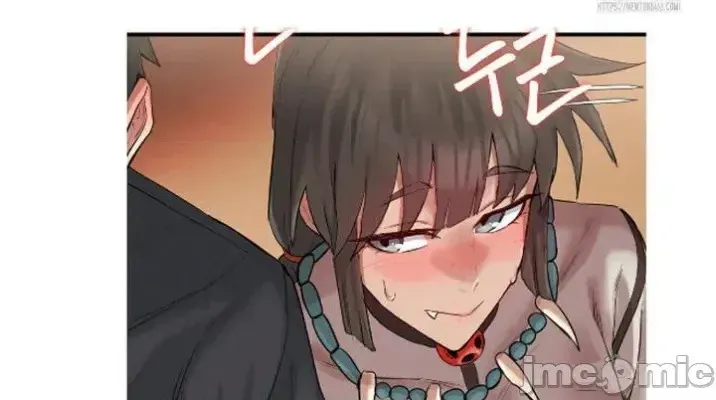 《世界性文化研究所》漫画 后记