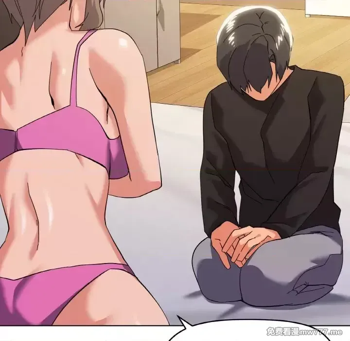 《家人之间这样不好吧》漫画 第11話