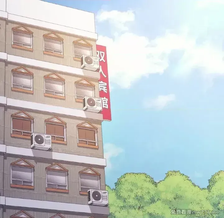 《家人之间这样不好吧》漫画 第11話