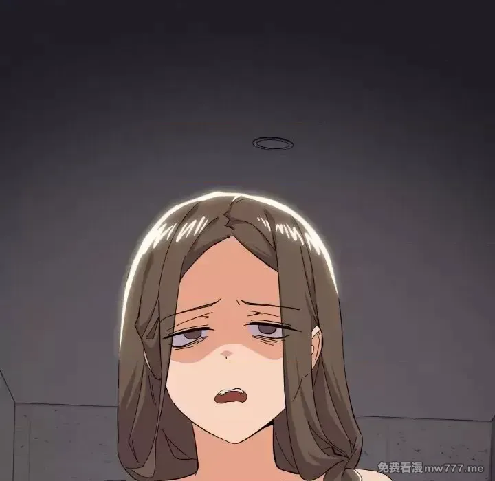 《家人之间这样不好吧》漫画 第11話