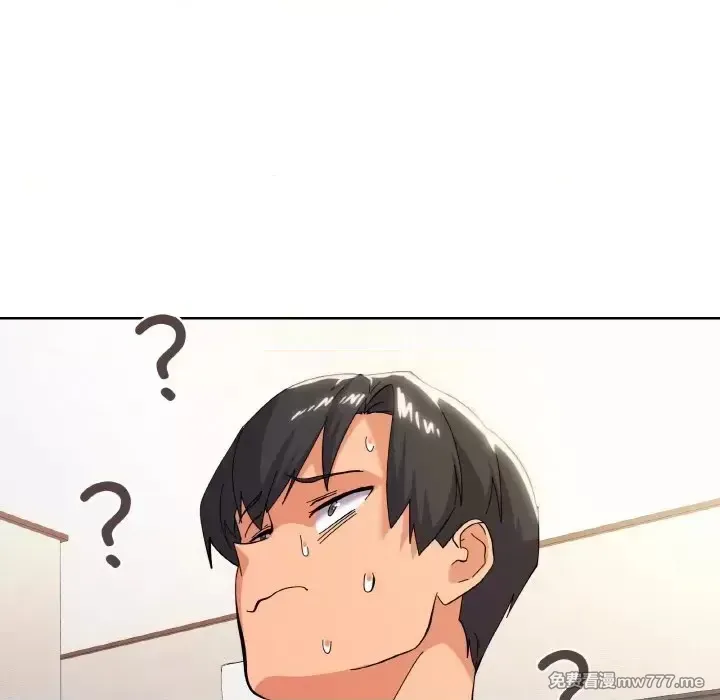 《家人之间这样不好吧》漫画 第11話