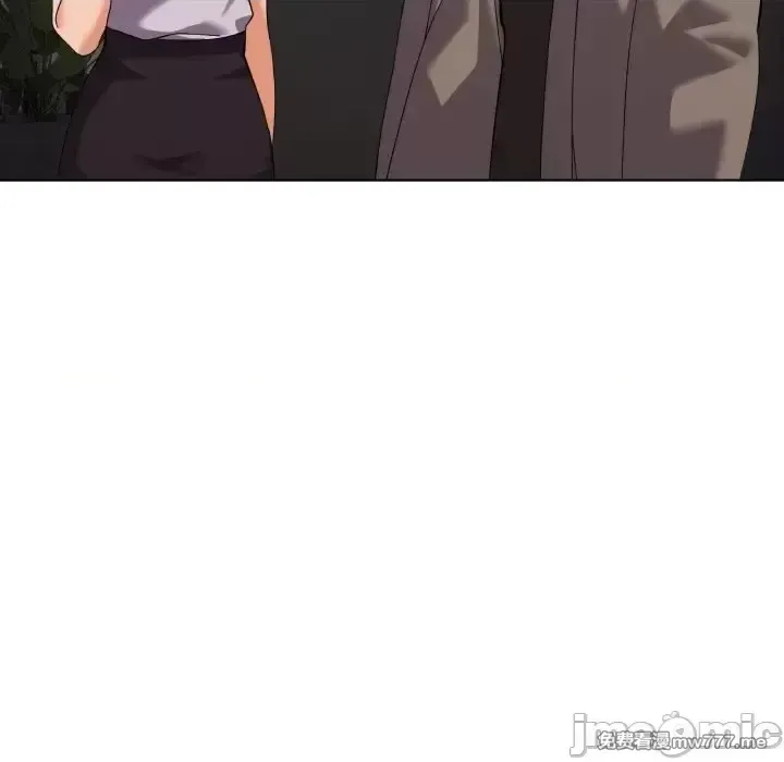 《家人之间这样不好吧》漫画 第11話