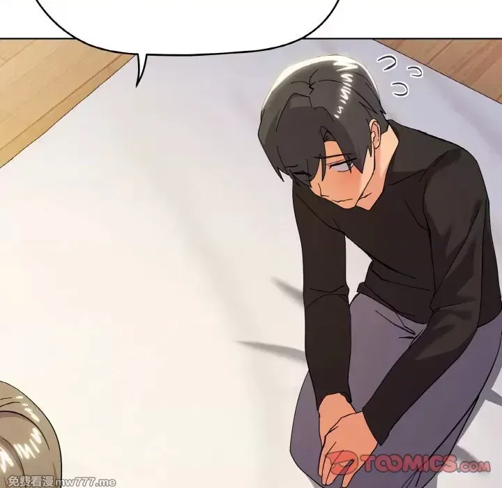 《家人之间这样不好吧》漫画 第11話