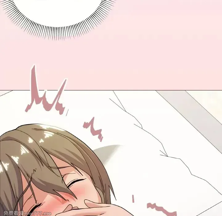 《家人之间这样不好吧》漫画 第13話