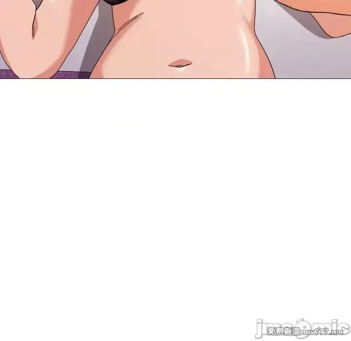 《家人之间这样不好吧》漫画 第13話