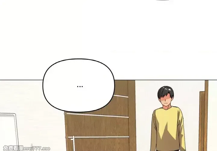 《家人之间这样不好吧》漫画 第13話