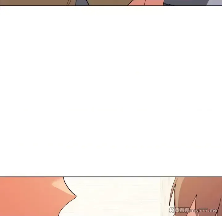 《家人之间这样不好吧》漫画 第13話