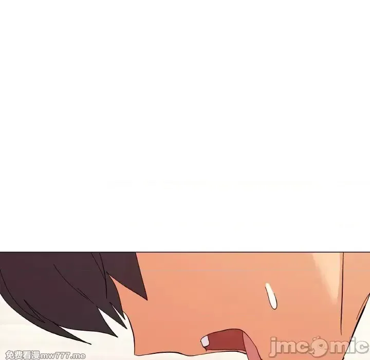 《家人之间这样不好吧》漫画 第13話