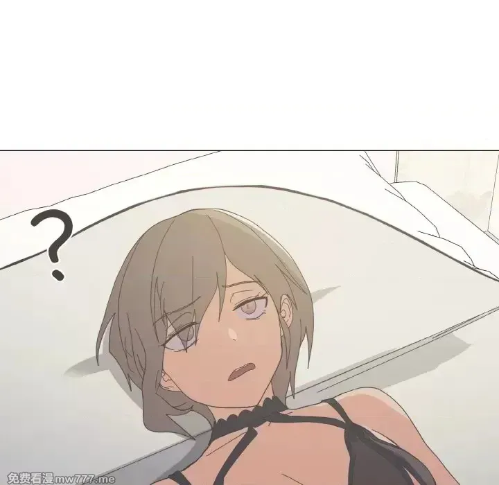 《家人之间这样不好吧》漫画 第13話