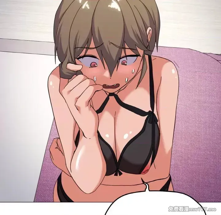 《家人之间这样不好吧》漫画 第13話