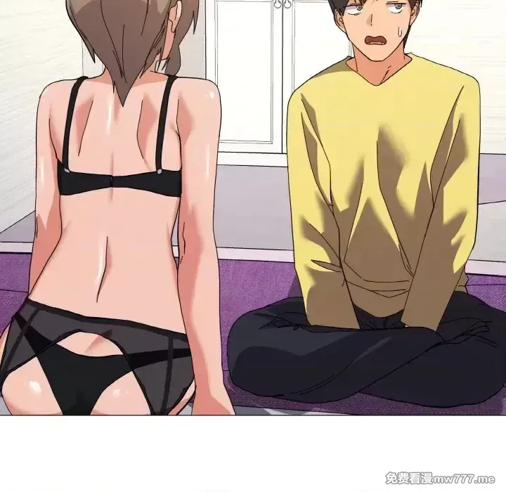 《家人之间这样不好吧》漫画 第13話