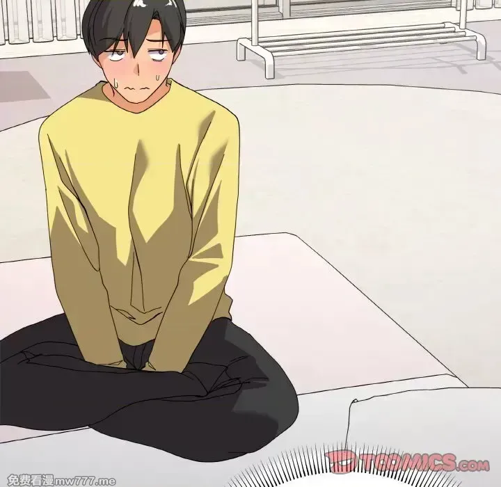 《家人之间这样不好吧》漫画 第13話