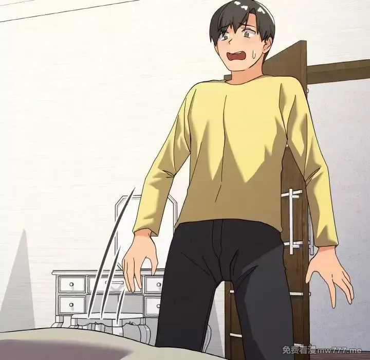 《家人之间这样不好吧》漫画 第13話