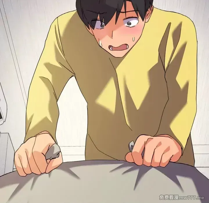 《家人之间这样不好吧》漫画 第13話