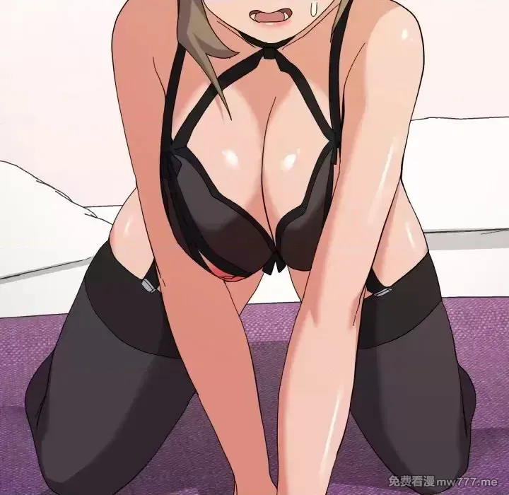 《家人之间这样不好吧》漫画 第13話