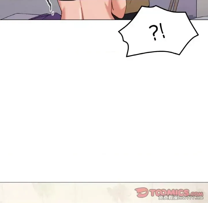 《家人之间这样不好吧》漫画 第13話