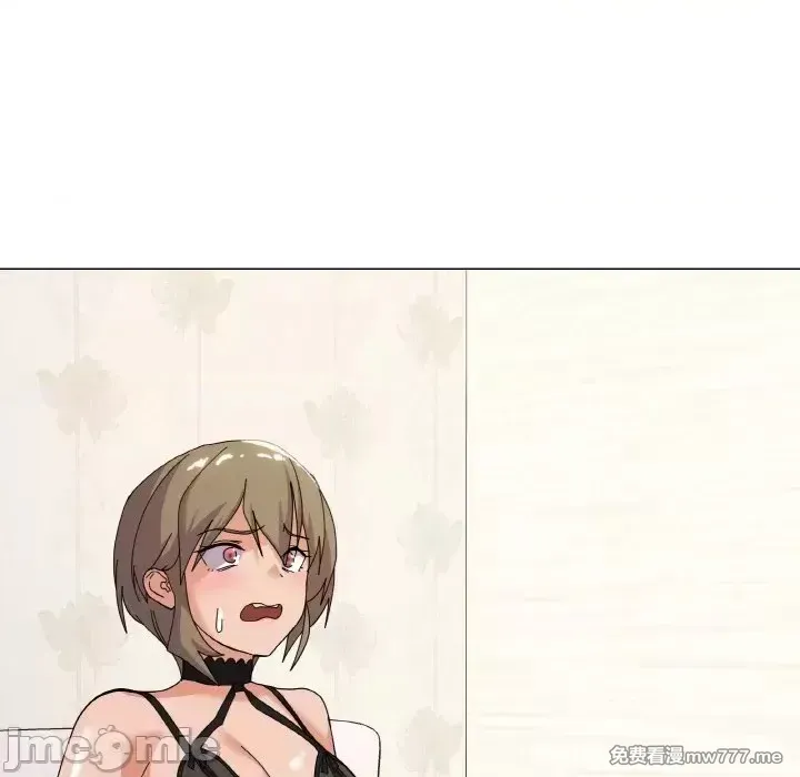 《家人之间这样不好吧》漫画 第13話