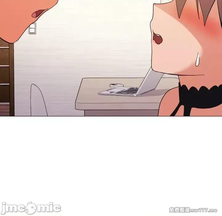 《家人之间这样不好吧》漫画 第13話