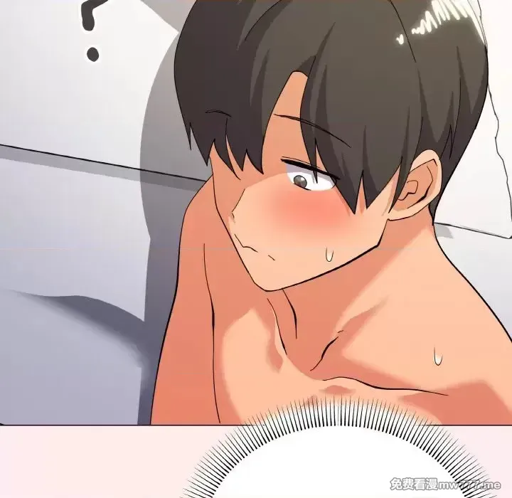 《家人之间这样不好吧》漫画 第15話