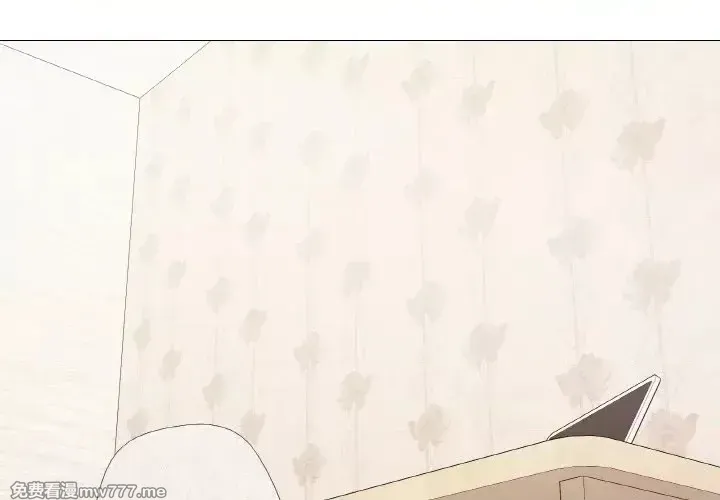 《家人之间这样不好吧》漫画 第15話