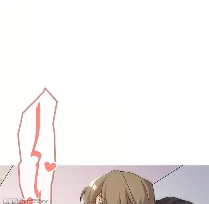 《家人之间这样不好吧》漫画 第16話