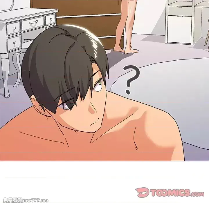 《家人之间这样不好吧》漫画 第16話