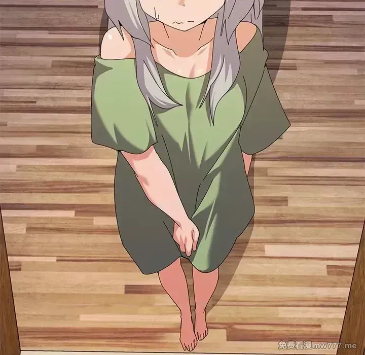 《家人之间这样不好吧》漫画 第16話