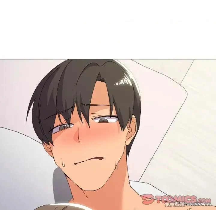 《家人之间这样不好吧》漫画 第16話