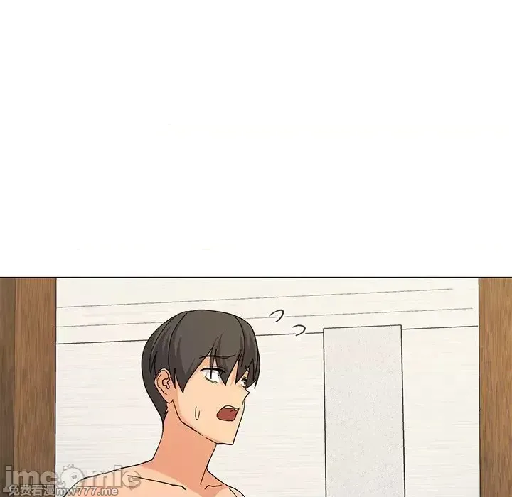 《家人之间这样不好吧》漫画 第16話