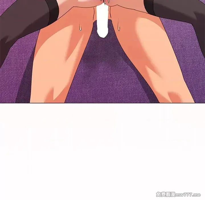 《家人之间这样不好吧》漫画 第16話