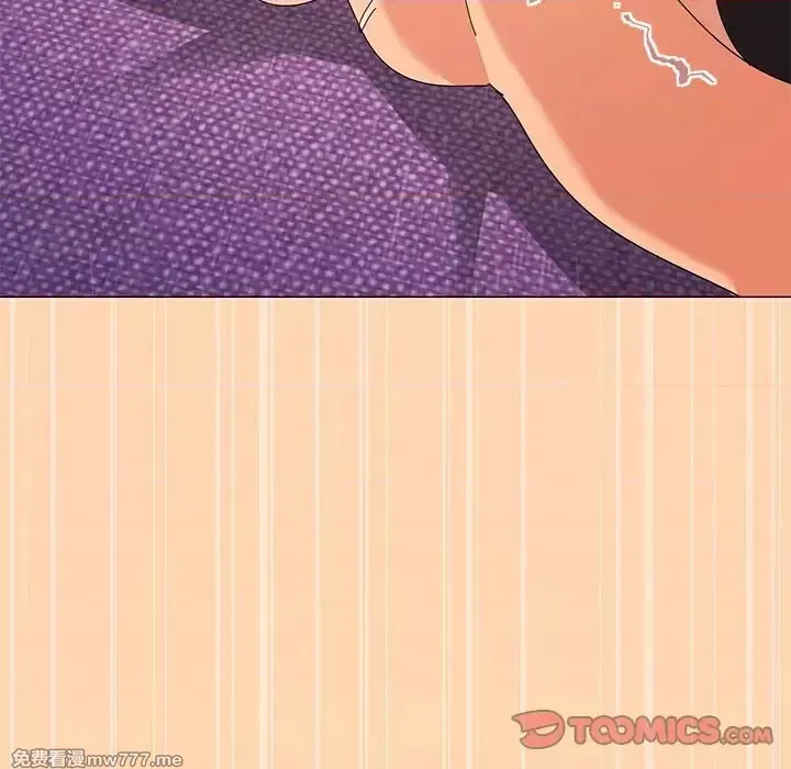 《家人之间这样不好吧》漫画 第16話