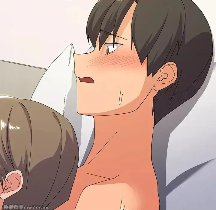 《家人之间这样不好吧》漫画 第16話