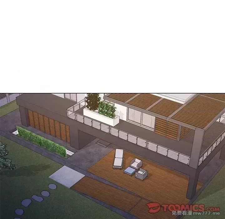 《家人之间这样不好吧》漫画 第16話