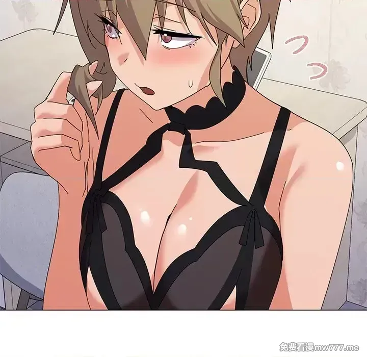 《家人之间这样不好吧》漫画 第16話