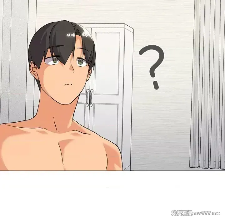 《家人之间这样不好吧》漫画 第16話