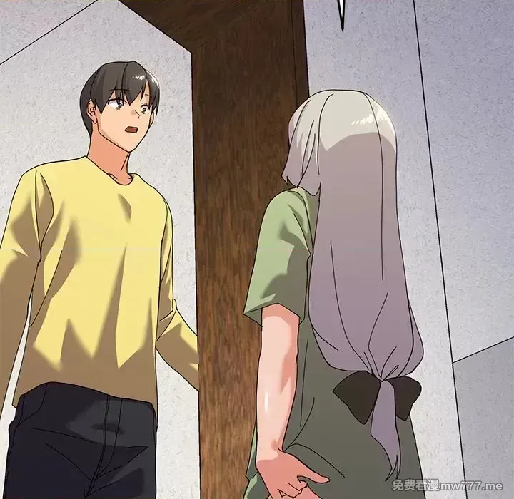 《家人之间这样不好吧》漫画 第16話