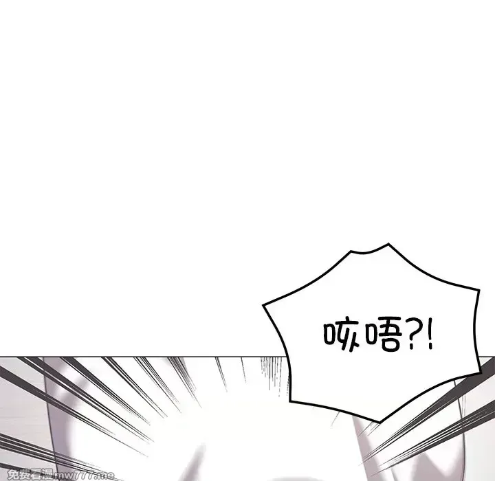 《家人之间这样不好吧》漫画 第16話