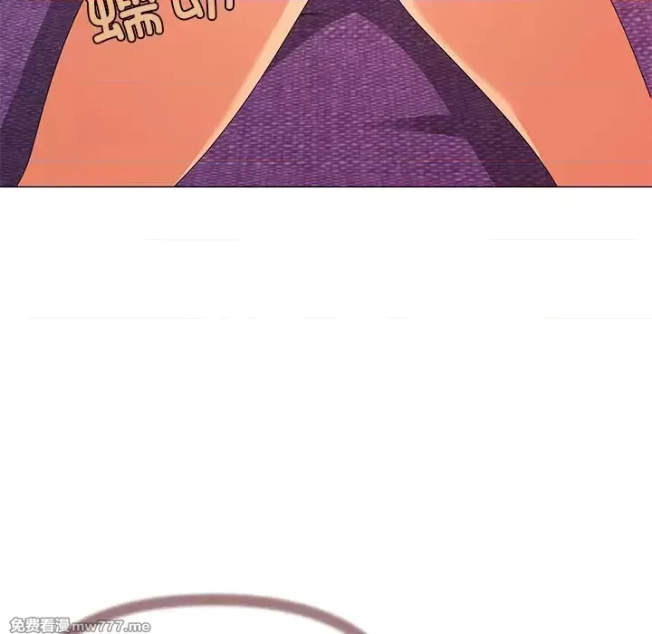 《家人之间这样不好吧》漫画 第16話