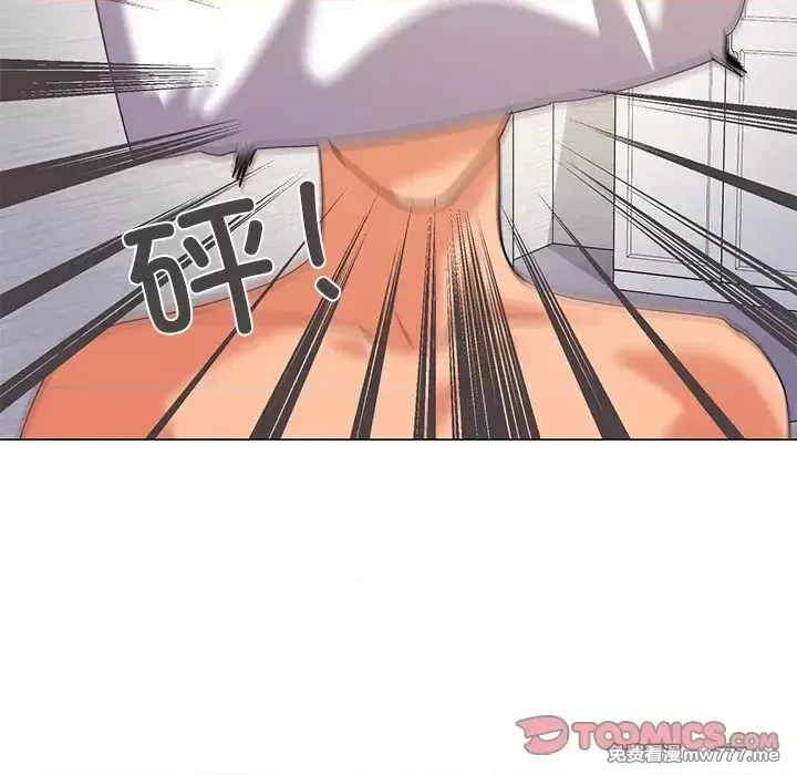 《家人之间这样不好吧》漫画 第16話