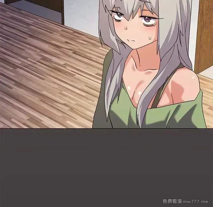 《家人之间这样不好吧》漫画 第16話