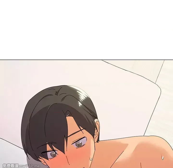 《家人之间这样不好吧》漫画 第16話