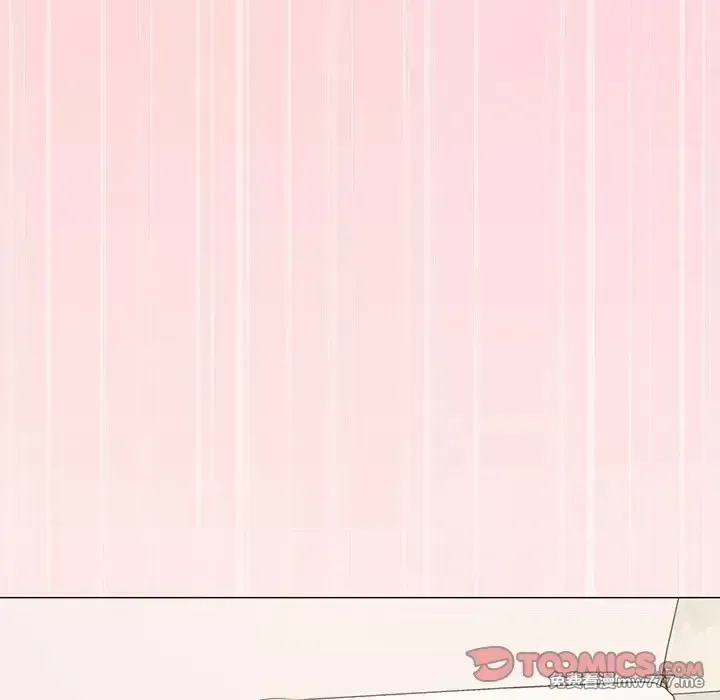 《家人之间这样不好吧》漫画 第16話